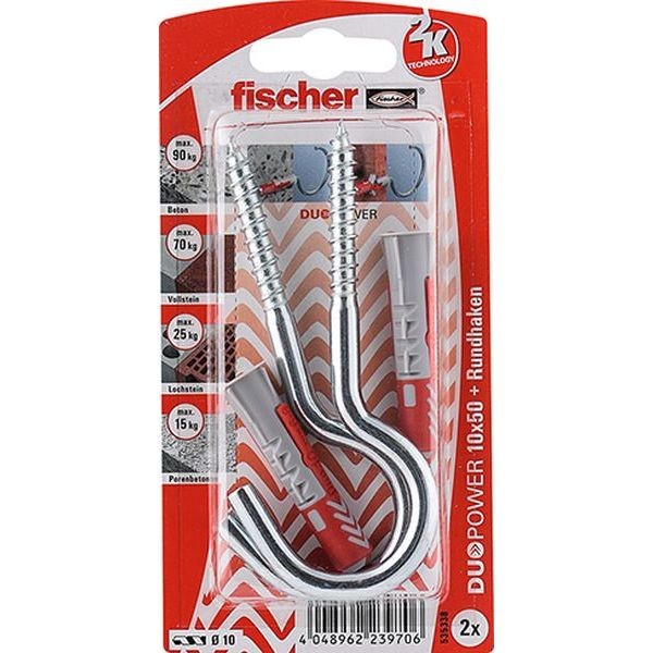 Fischer DUOPOWER 10x50 RH G K (2), 535338